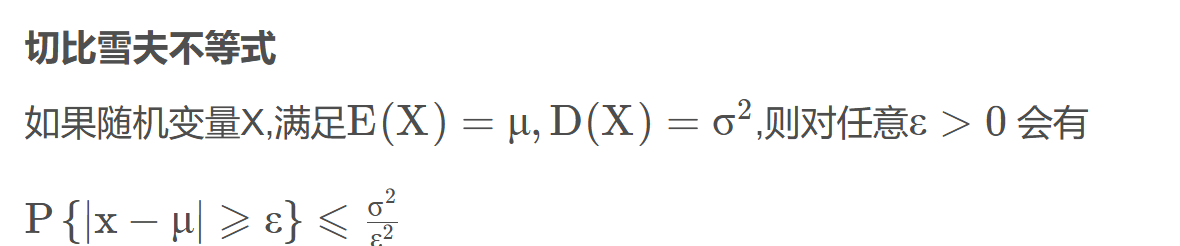 image-20250909223229331