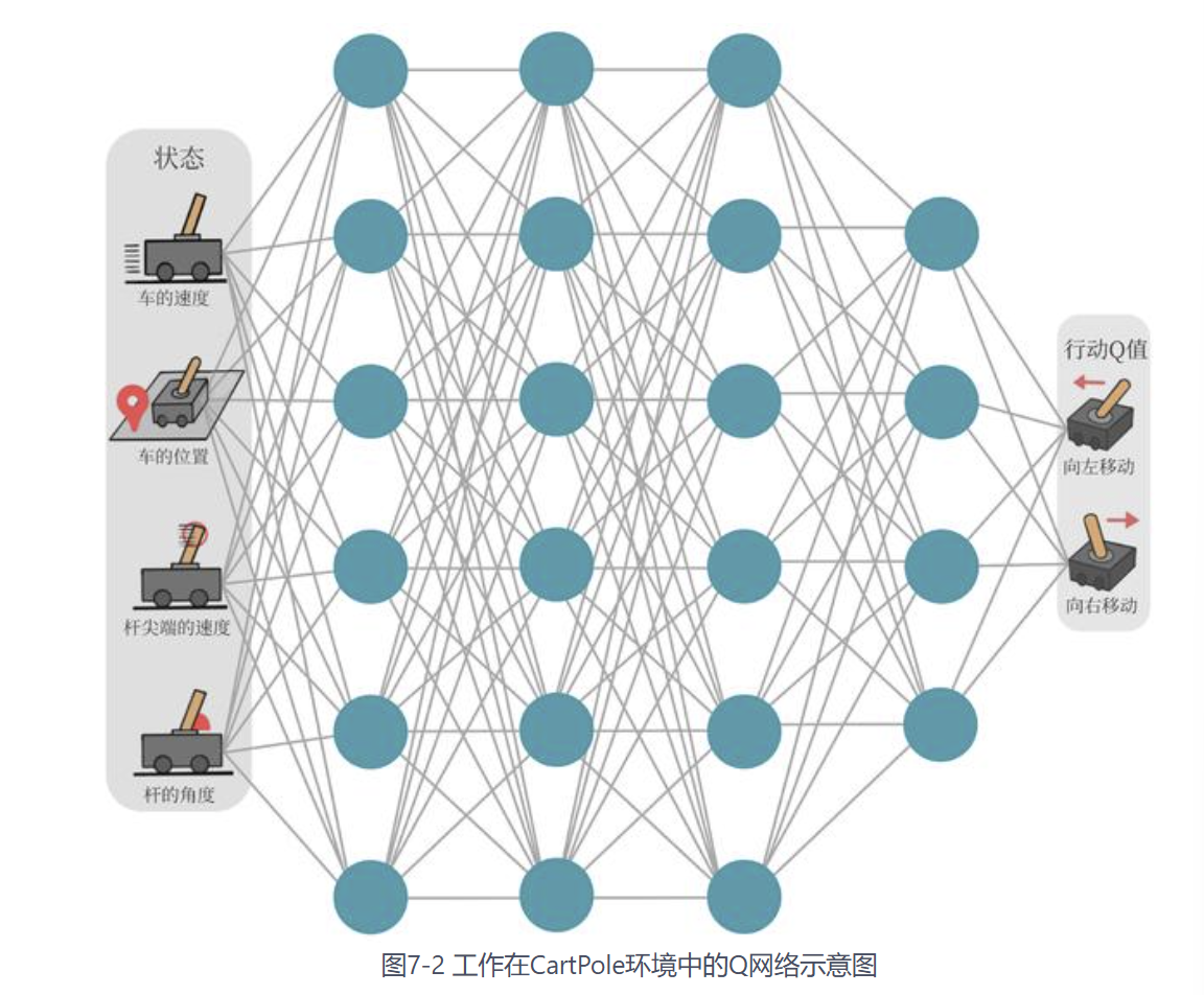 image-20250917161136461