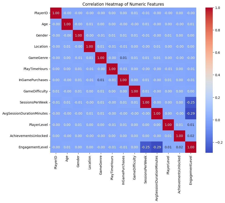 image-20251108104823772